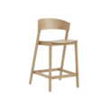Muuto by Cover Stool
