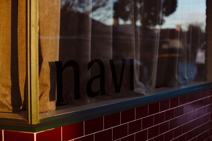 Restaurant Navi - 0