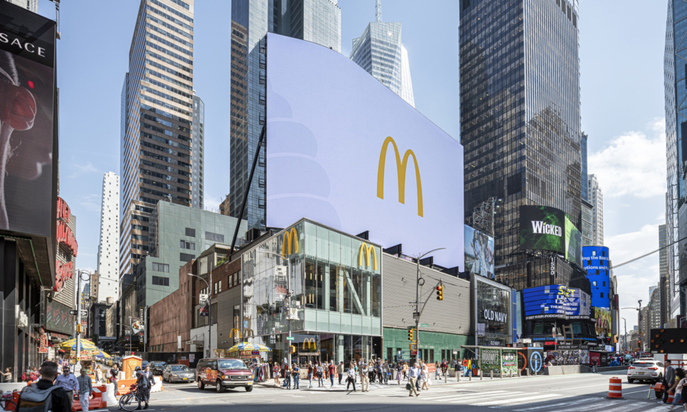 McDonald's Times Square Hospitality Snapshots