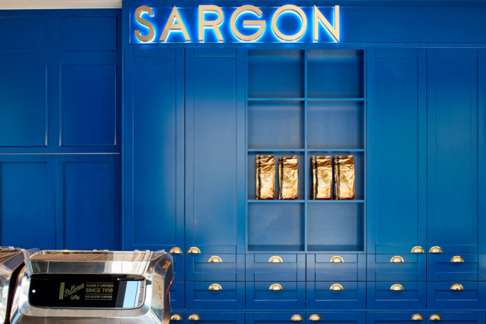Sargon Espresso Bar - 0