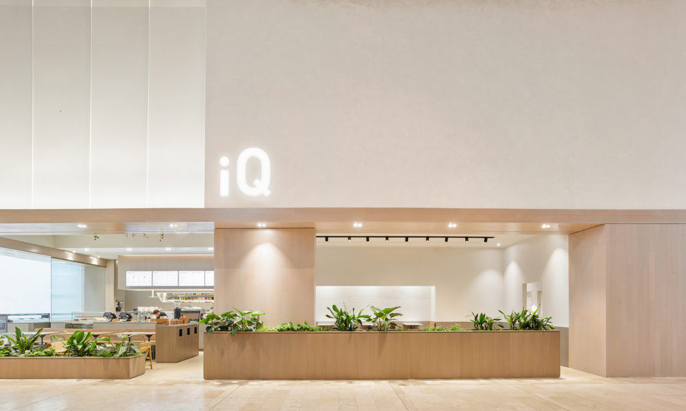iQ Food Co. Yorkdale - Hospitality Snapshots