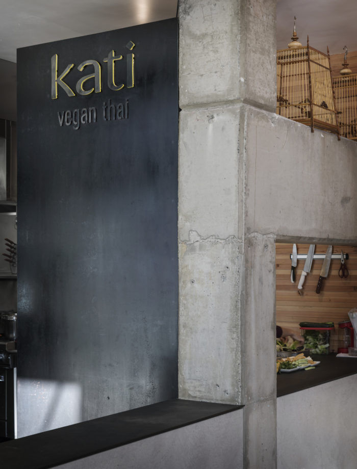 Kati Restaurant - 0
