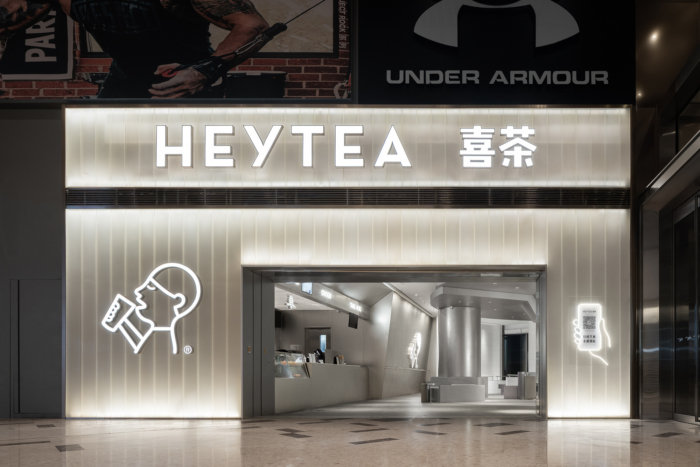 HEYTEA Store at the Mixc, Jinan - 0