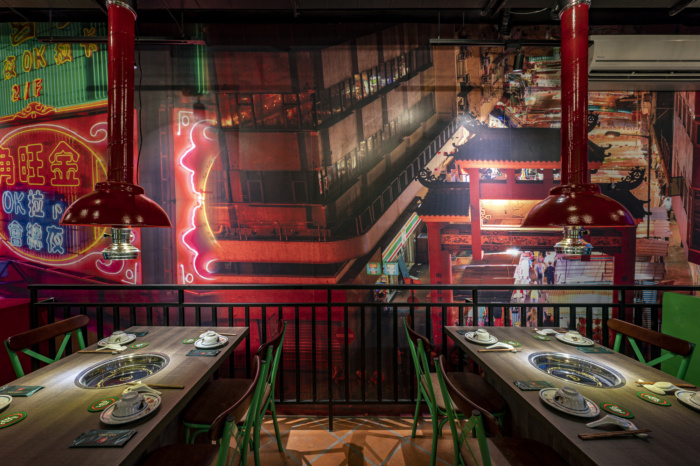 Sankala Hong Kong Tapinlu Restaurant - 0