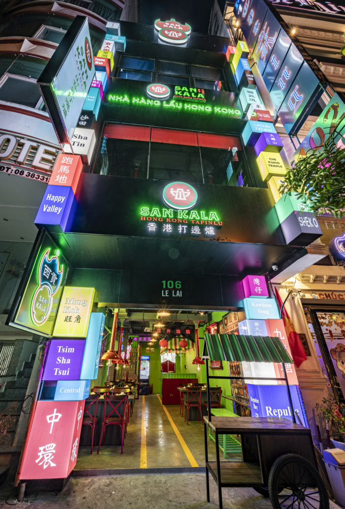Sankala Hong Kong Tapinlu Restaurant - 0