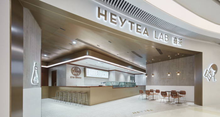 HEYTEA Lab Guangzhou - 0
