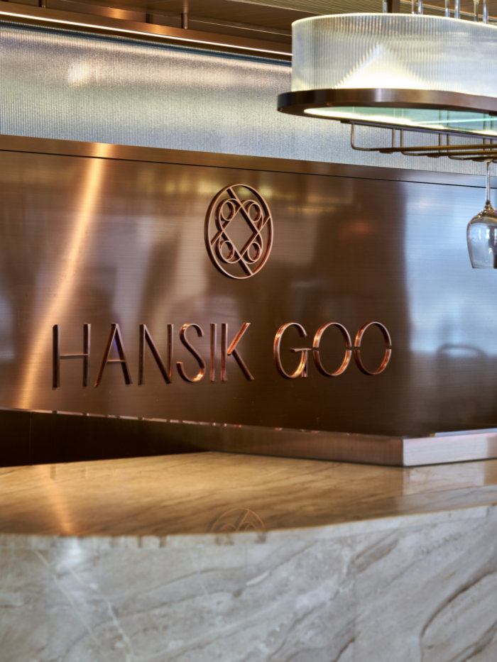 Hansik Goo - 0