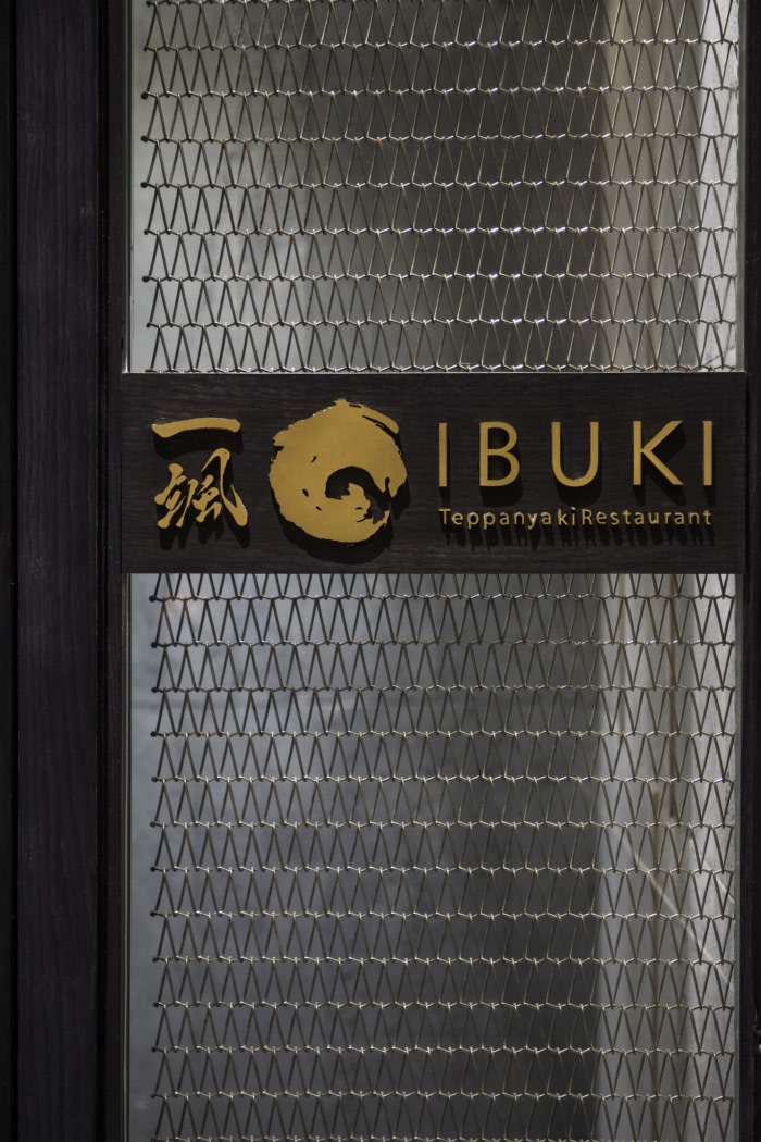 IBUKI Restaurant - 0