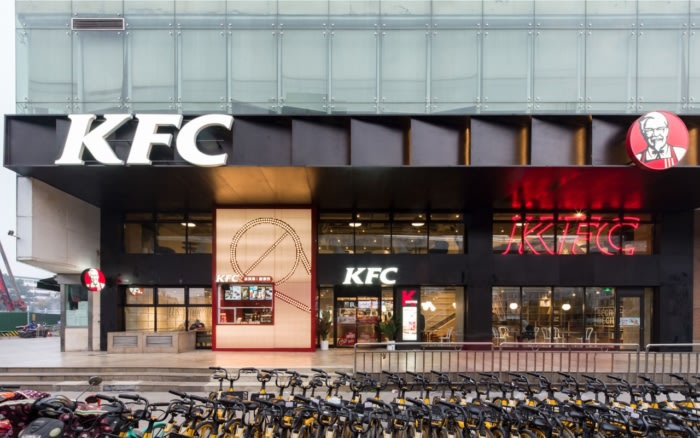 KFC Huada Mall Chengdu - Hospitality Snapshots