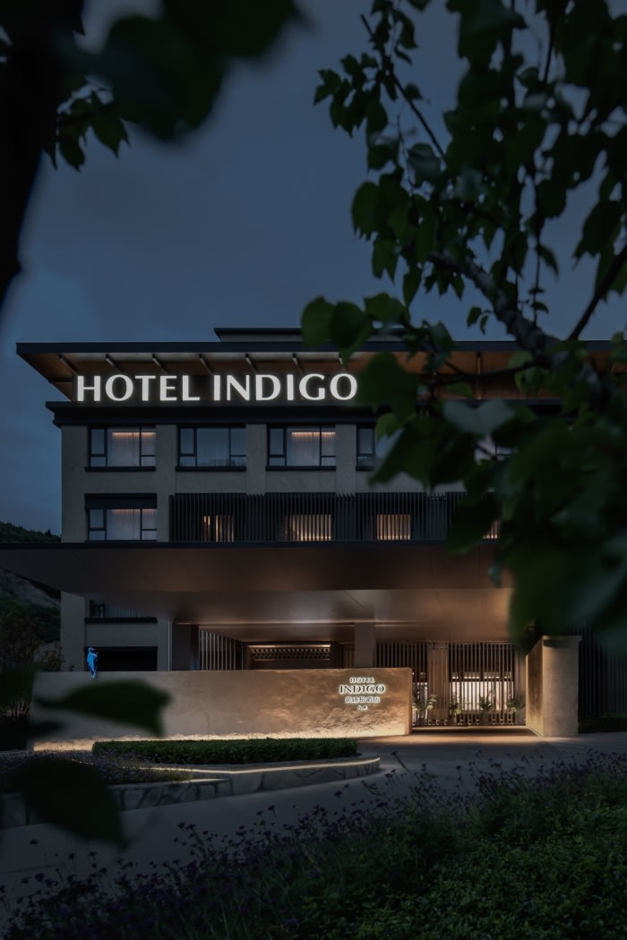 Hotel Indigo Jiuzhai - 0