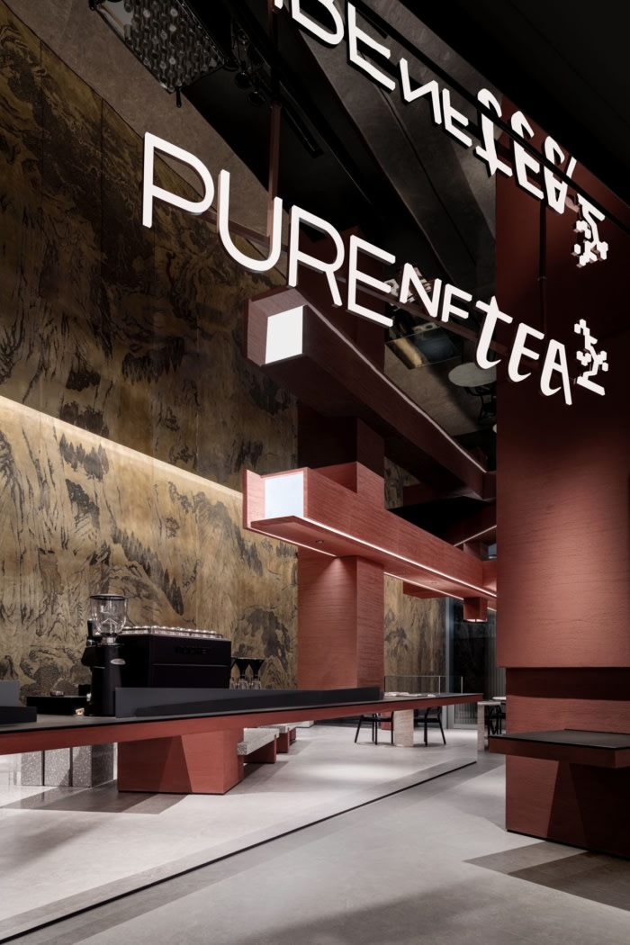 PURE NFTEA Cafe - 0