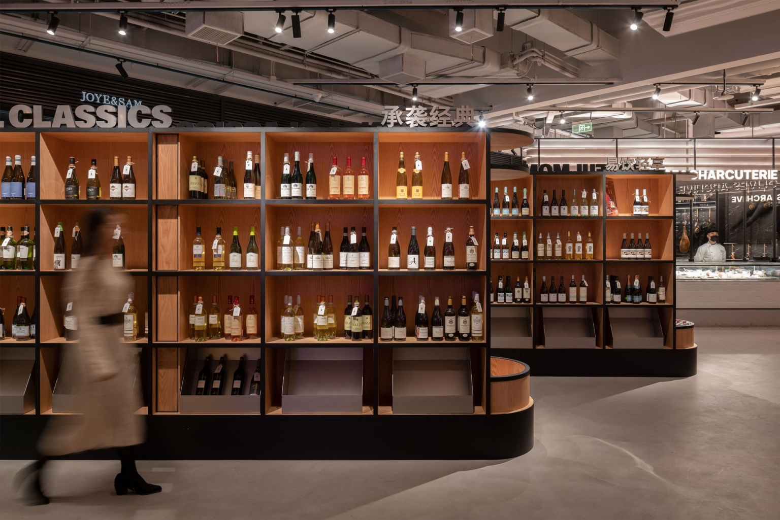 The Joye & Sam Lifestyle Market - Hospitality Snapshots