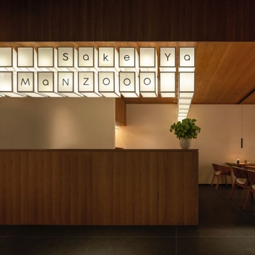 recent Sake MANZO hospitality design projects