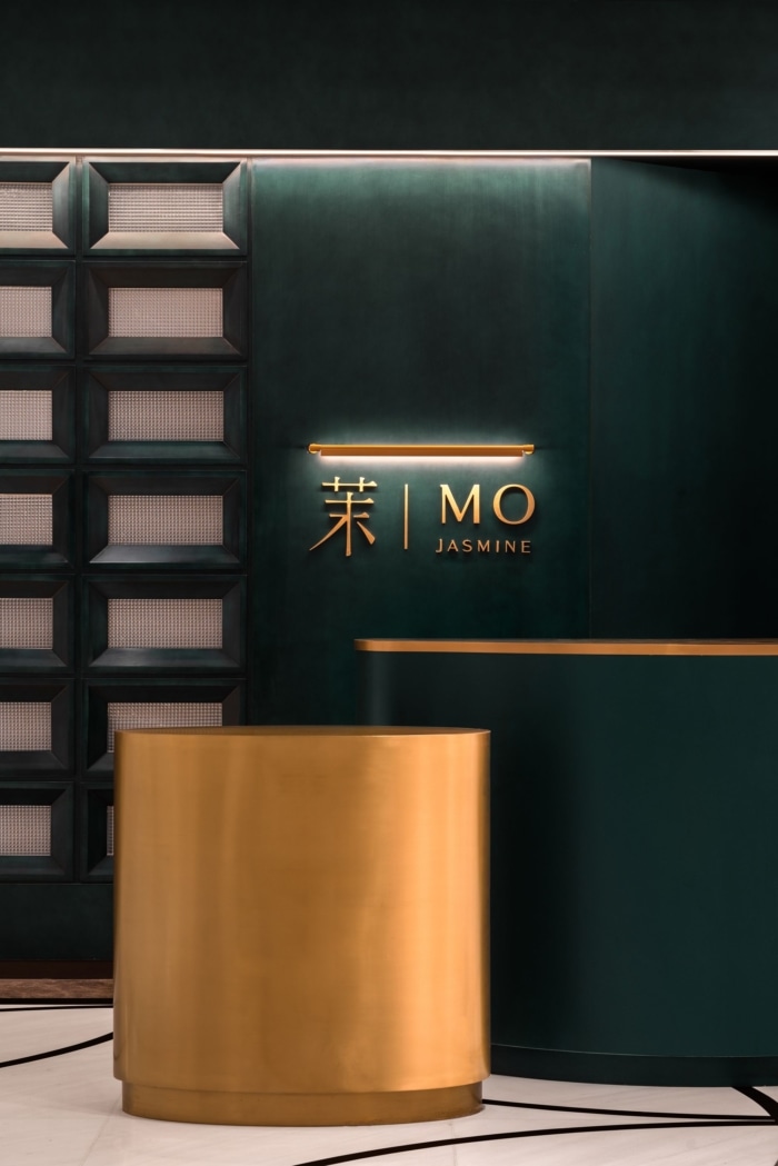 MO Jasmine Restaurant - 0
