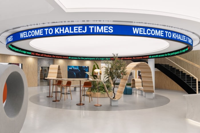 Khaleej Times Lobby - 0