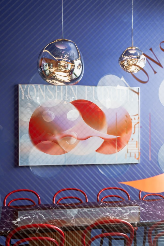 Yonshin Fudopia Restaurant - 0