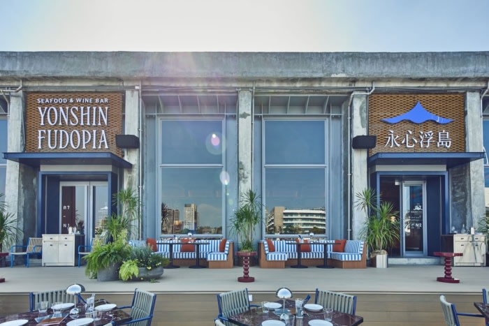 Yonshin Fudopia Restaurant - 0