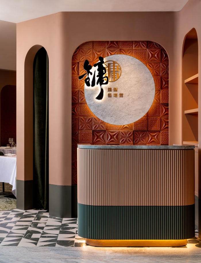 Yung's Bistro - 0