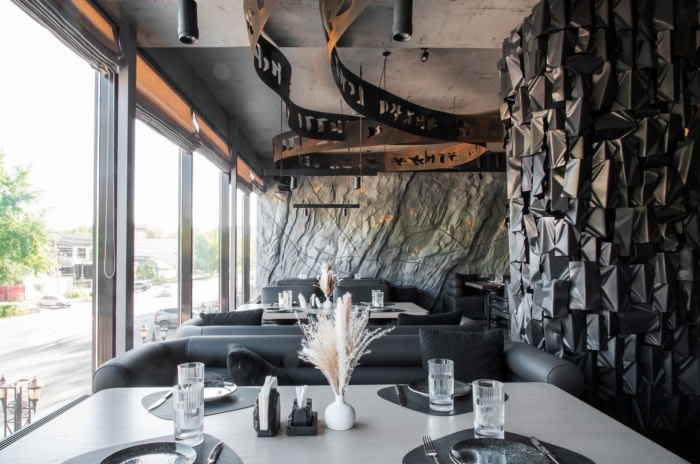 Ethno Lounge - 0