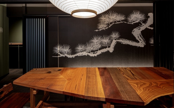 Enso Tokyo Akasaka - 0