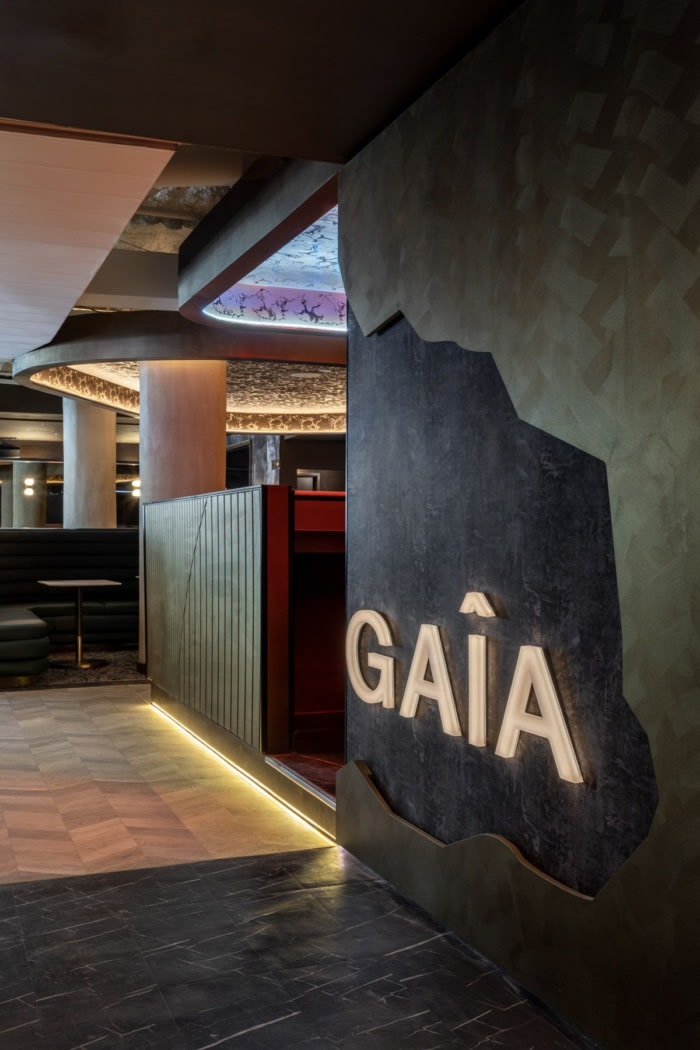 Gaia Restaurant - 0
