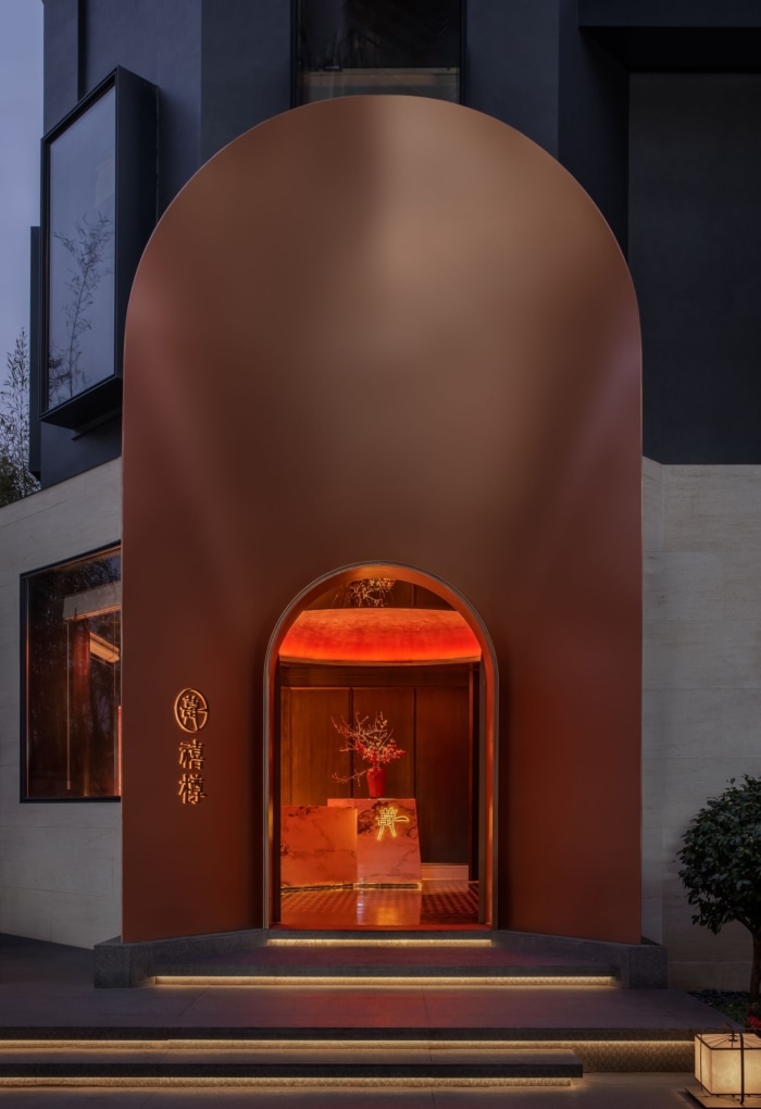 Wuhan Banquet Jubilee Garden (Hankou Riverside Branch) - 0