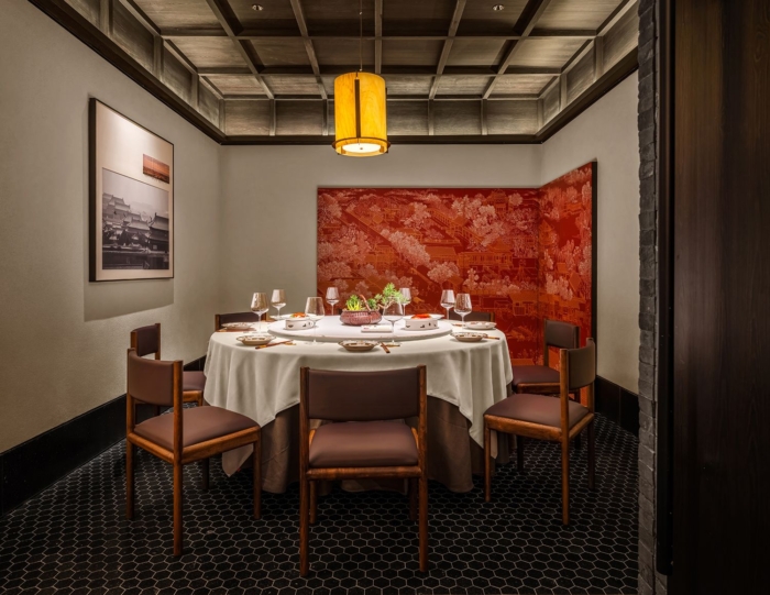 Four Seasons Min Fu · Sentosa - 0