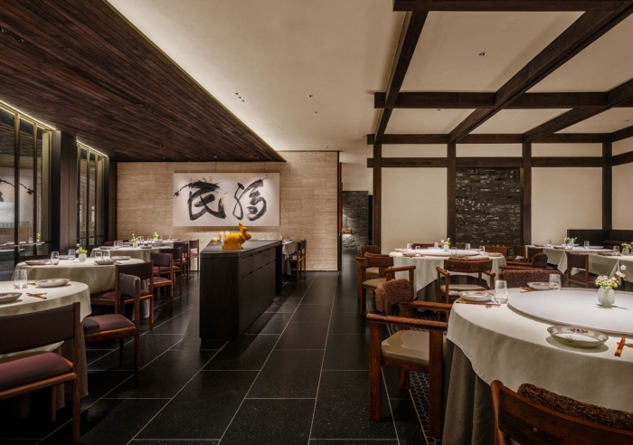 Four Seasons Min Fu · Sentosa - 0