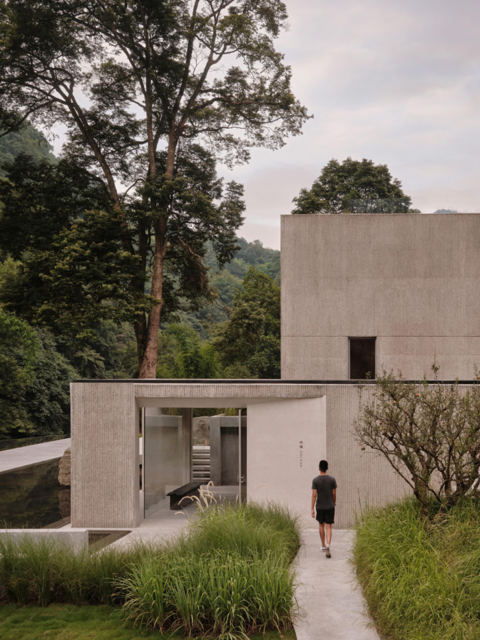 ZOLAND·Emei Resort - 0